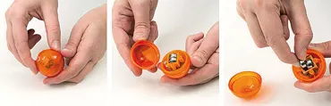 Catit Senses 2.0 Fireball