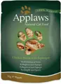 Applaws Chicken Breast Asparagus