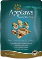Applaws Tuna Filet Anchovy