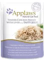 Applaws Chicken Breast Liver Jelly
