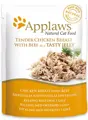 Applaws Chicken Breast Beef Jelly