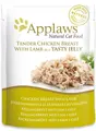 Applaws Chicken Breast Lamb Jelly