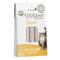 Applaws Treat Chicken Puree