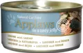 Applaws Senior Tuna Sardine