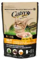 Catsy Natural Adult Active Cat Chicken 1kg
