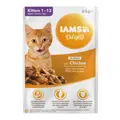 IAMS Delioghts Kitten in Sauce Chicken 85g