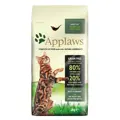 Applaws Adult Chicken Lamb