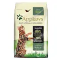 Applaws Adult Chicken Lamb