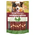 SmartBones Chicken Wrapped Mini