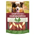 SmartBones Chicken Wrapped