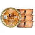 catz finefood Filets in Jelly N409 Pute, Huhn und Kaninchen 85g