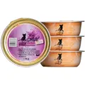 catz finefood Filets in Jelly N411 Pute, Huhn & Lamm 85g